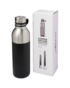 Gourde Inox sportive 590ml avec logo