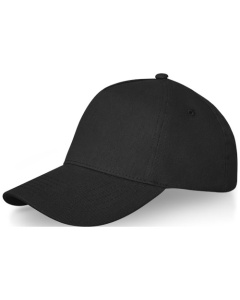 Casquette 260gr personnalisable 5 panneaux
